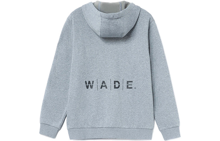 Li-Ning Way Of Wade Logo Sports Hooded Jacket 'Grey' AWDR843-3
