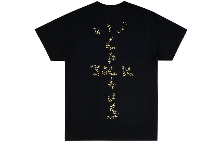 Travis Scott Cactus Jack x Mcdonald Unisex Round-neck Black CJMDSS07