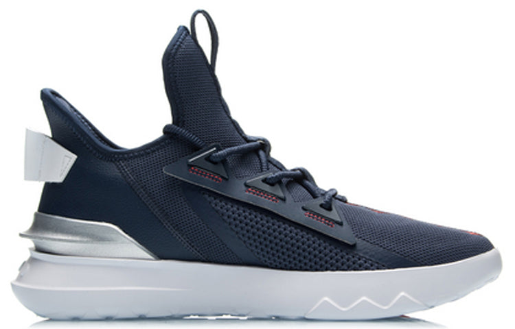 Li-Ning Sport Leisure AGLQ073-4