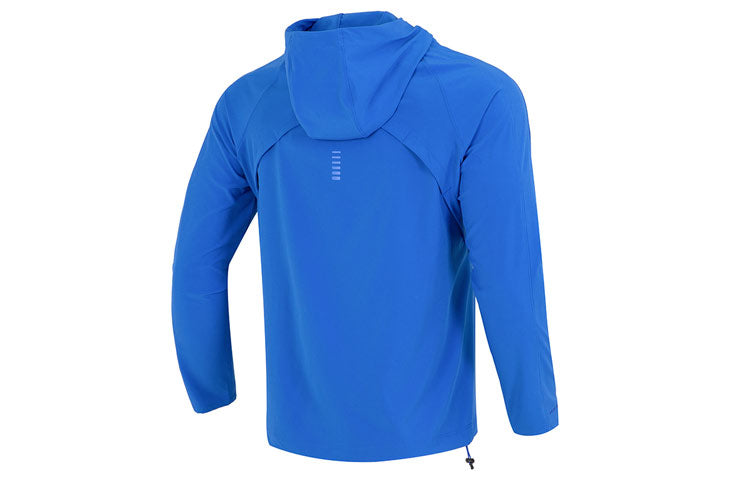 Under Armour OutRun The Storm Jacket 'Blue' 1361502-486