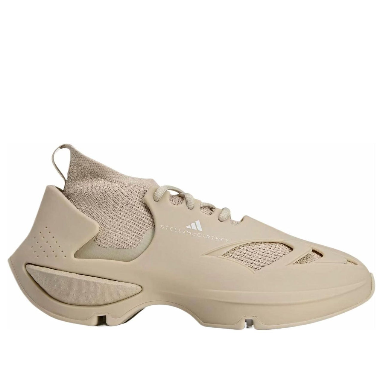 adidas by Stella McCartney Sportswear 'Beige' JH8951