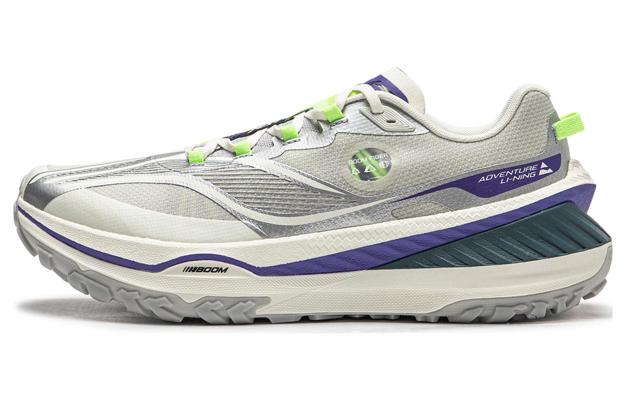 Li-Ning Dilu Pro 'Grey Silver' ARNT003-7