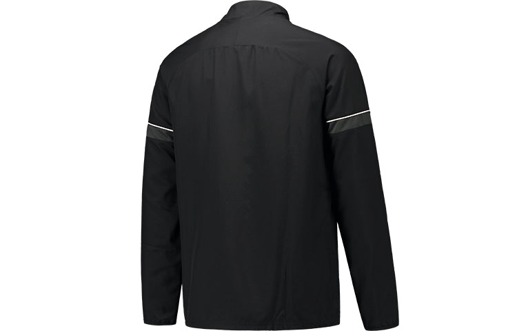 Nike Academy Training Jacket 'Black' CW6118-014