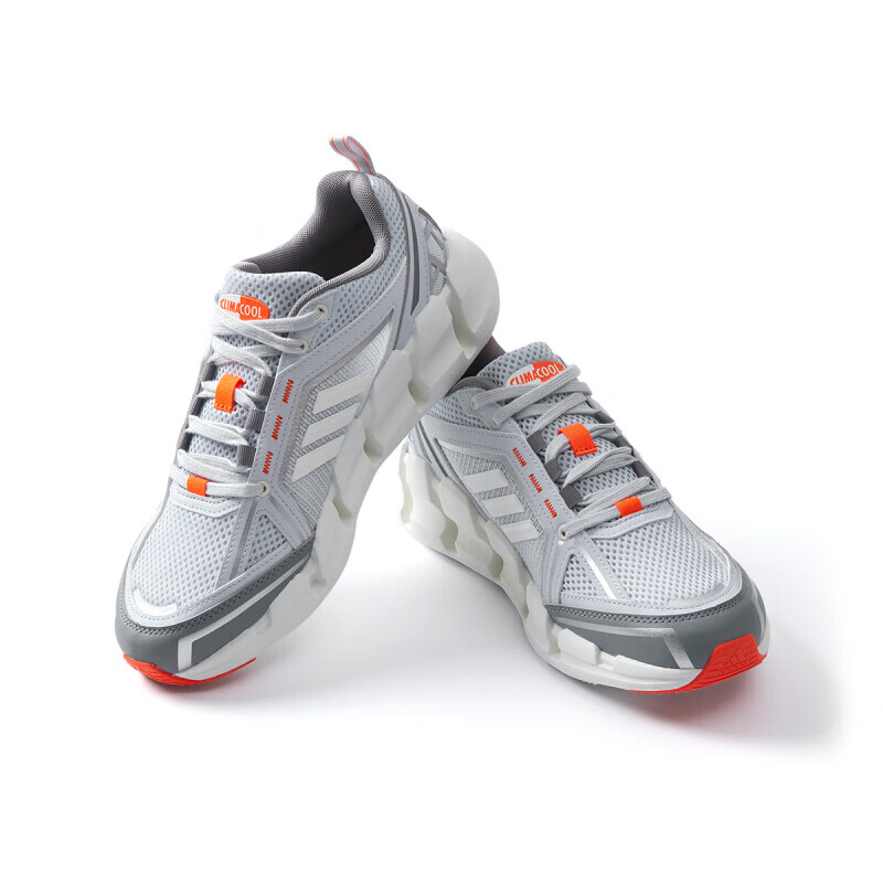 adidas Climacool 'Grey White Red' JH9750