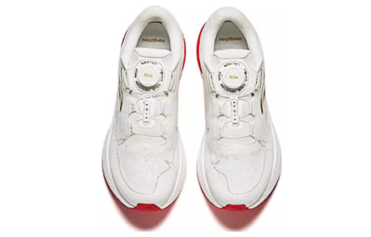 ANTA G21 2 Pro 'White Red' 112345582S-1