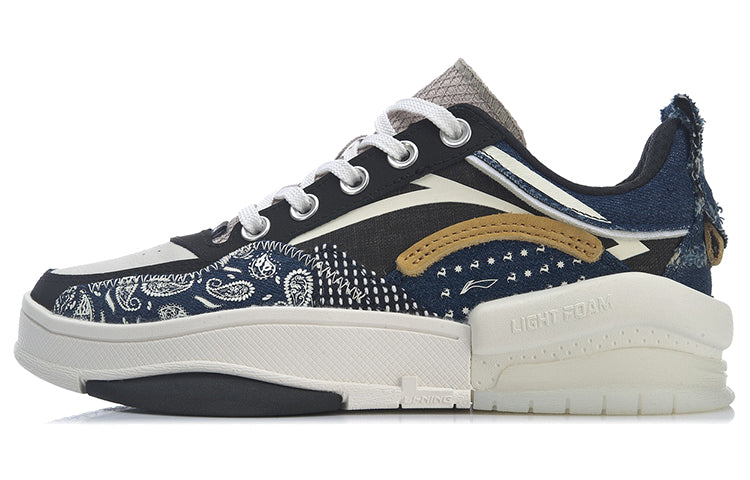 (WMNS) Li-Ning Weiwu Skate 'Grey Blue White' AGCR214-1