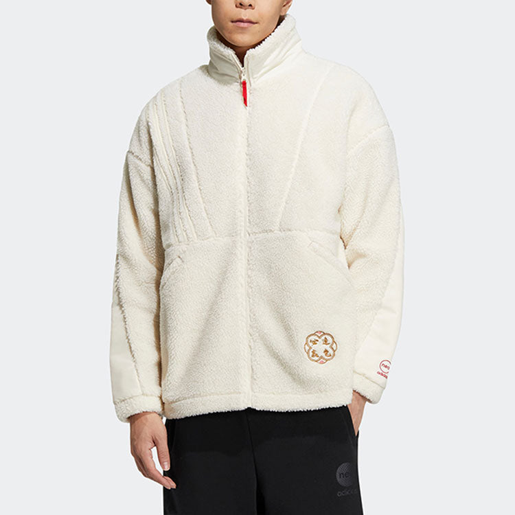 adidas Neo Jacket IQ1579
