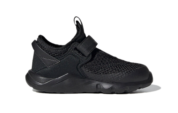 (TD) adidas ActiveFlex Summer.Rdy 'Black White' FV3309
