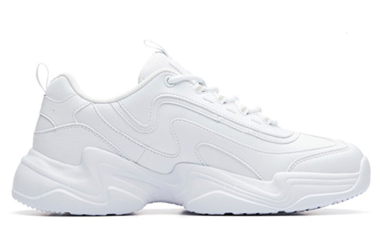 ANTA Classic Dad Shoes 'White' 91938862-2