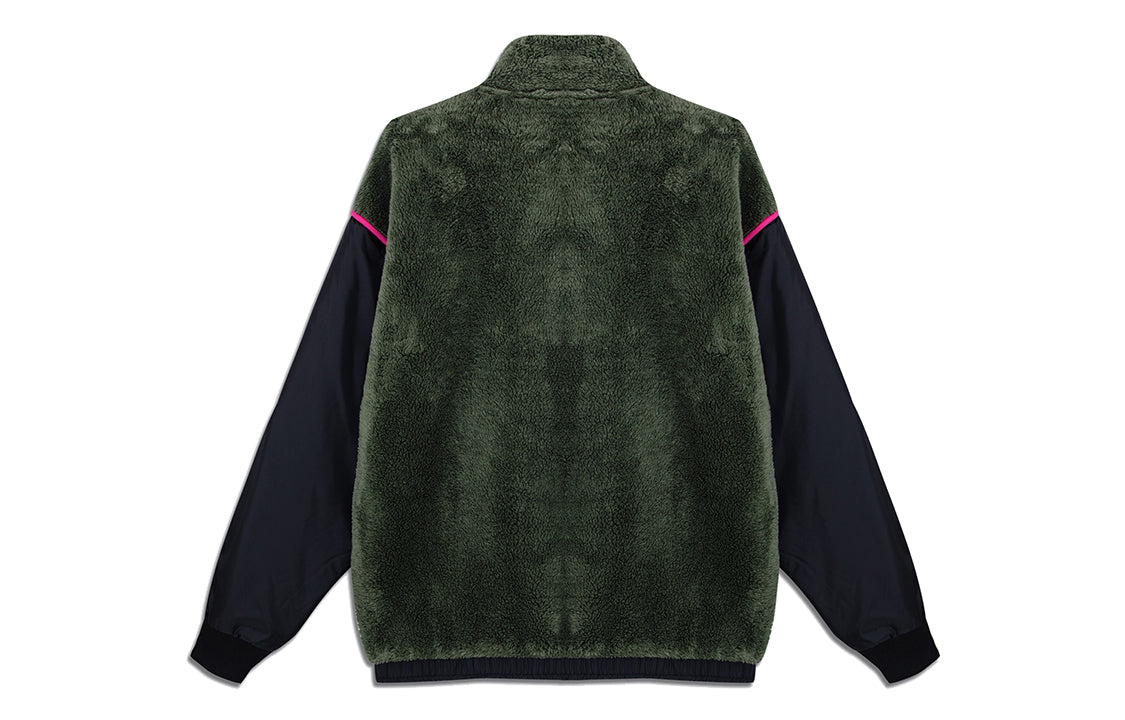 adidas originals Adv Sherp Jkt Colorblock Stand Collar Sports Jacket Basic Green GV0927
