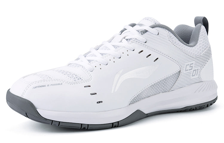 Li-Ning Feather 'White Silver' AYTS034-6