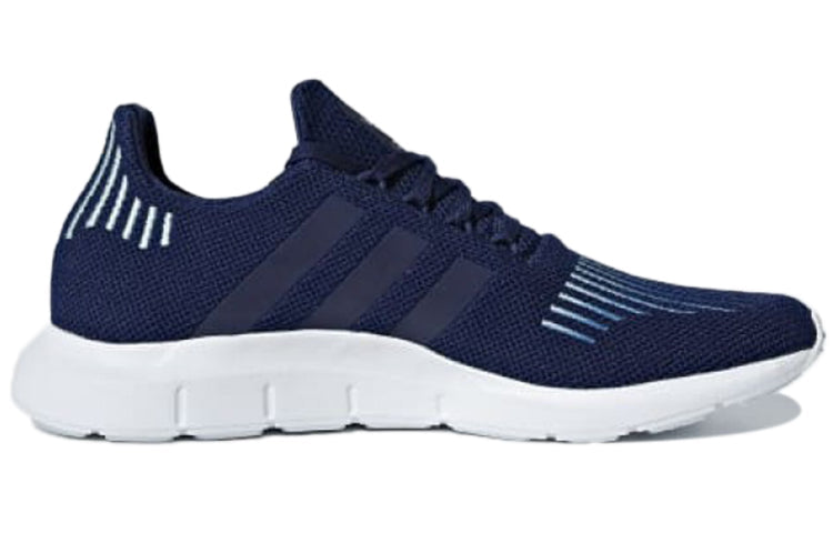 adidas Originals Swift Run Marathon Running Shoes B37740