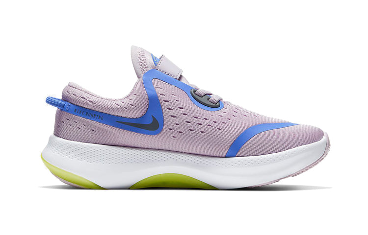 (PS) Nike Joyride Dual Run 'Iced Lilac Sapphire' CN9601-515