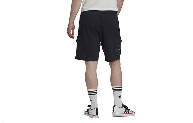 adidas originals Logo HL9257