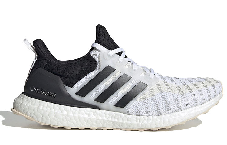 adidas UltraBoost 2.0 City Pack 'Tokyo' EH1710