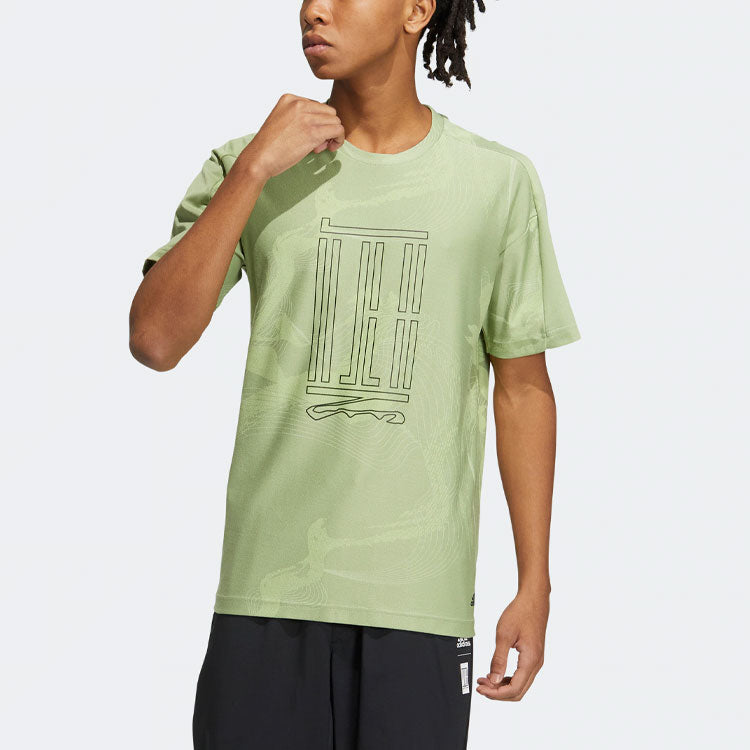 adidas WJ AOP TEE Sports Short Sleeve Orange Green HE5147