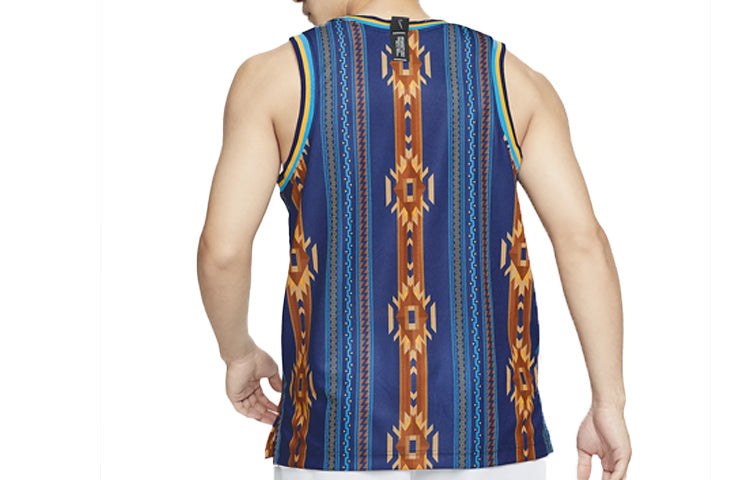 Nike DRI-FIT Basketball Jersey Vest Quick Dry Blue CD0418-492