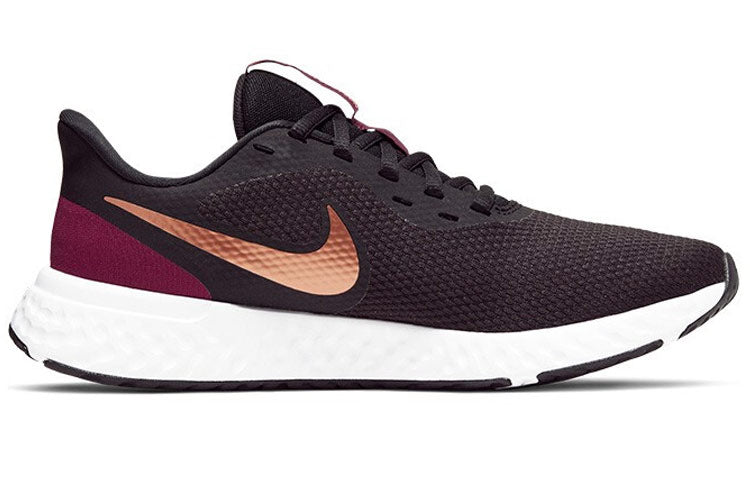 (WMNS) Nike Revolution 5 Black/Purple/Gold BQ3207-003