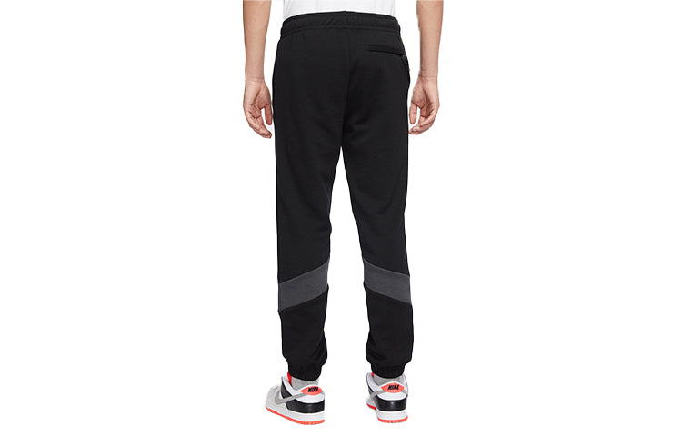 Nike SB Skateboard Colorblock Quick Dry Casual Bundle Feet Sports Long Pants Black AT3502-011