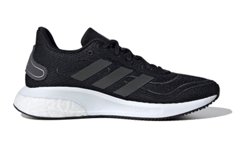 (GS) adidas Supernova J 'Black Grey White' FW9113