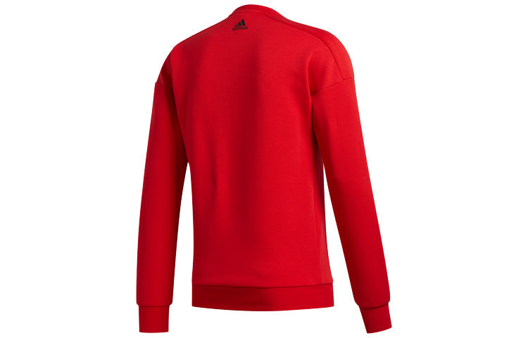adidas Logo Printing Sports Pullover Red FU6221