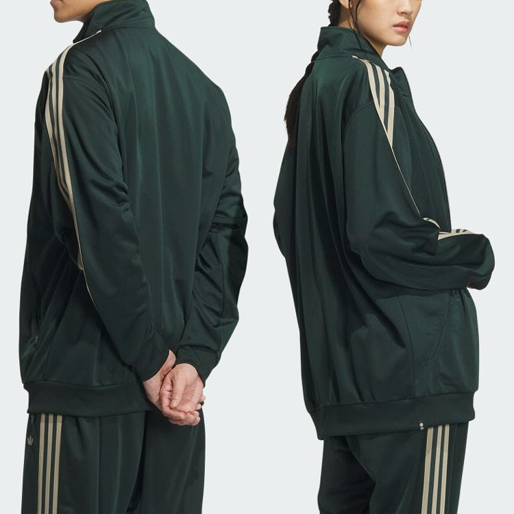 adidas Originals Beckenbauer Tracktops 'Green' IN1001