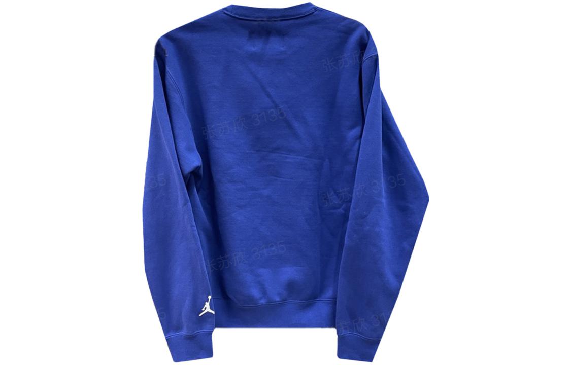 Air Jordan Fleece Crew Sweatshirt 'Blue' DR6421-455