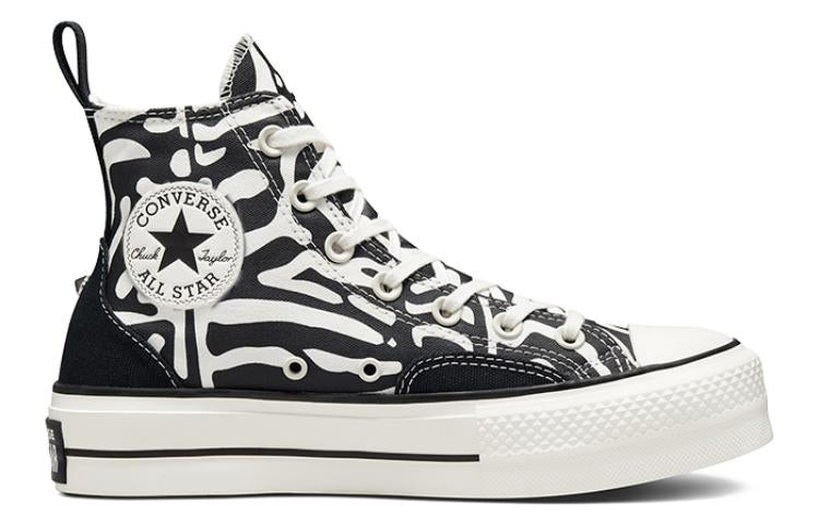 (WMNS) Converse Chuck Taylor All Star Lift Platform High 'Animal Mix' A03713C