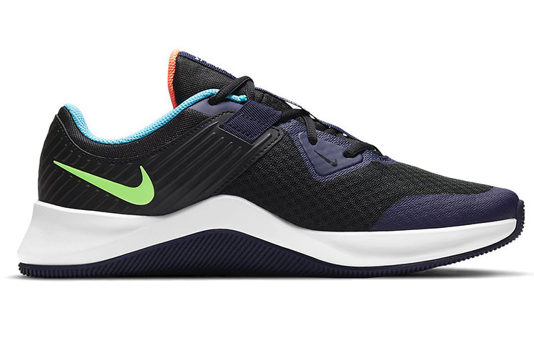 Nike MC Trainer Black/Green/Blue CU3580-010