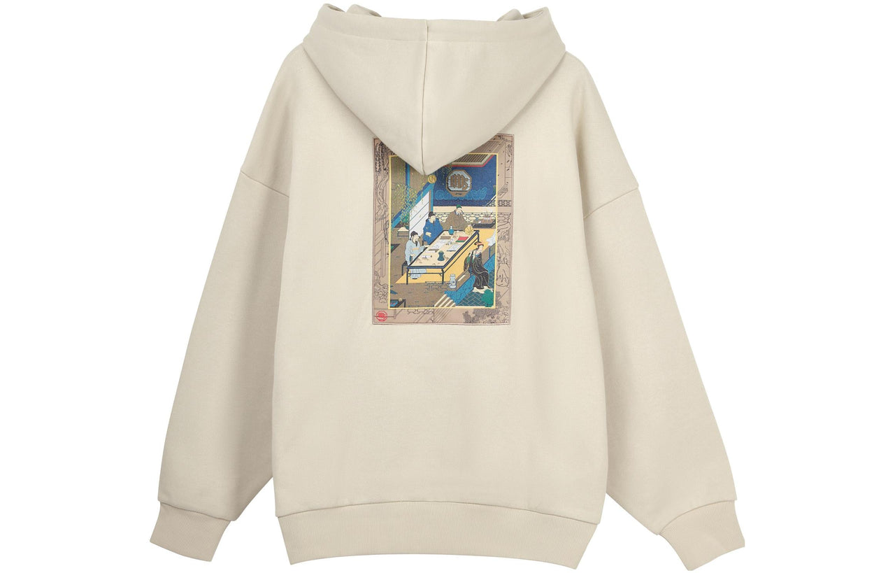 Li-Ning BadFive Changan Boys Graphic Hoodie 'Beige' AWDQB45-1