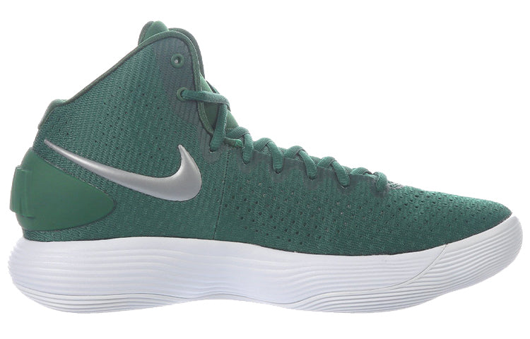 Nike Hyperdunk 2017 TB 'Gorge Green' 897808-300