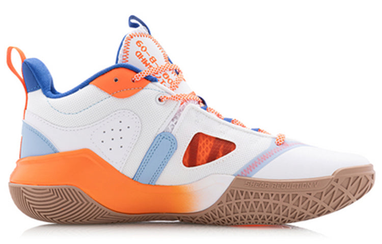 Li-Ning Badfive Mid-Top ABPQ045-2