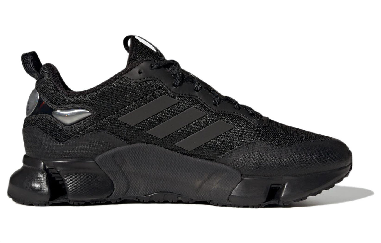 adidas CLIMAWARM GZ1642