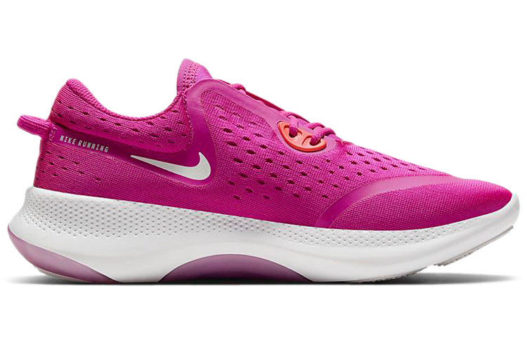 (WMNS) Nike Joyride Dual Run 'Fire Pink' CD4363-603