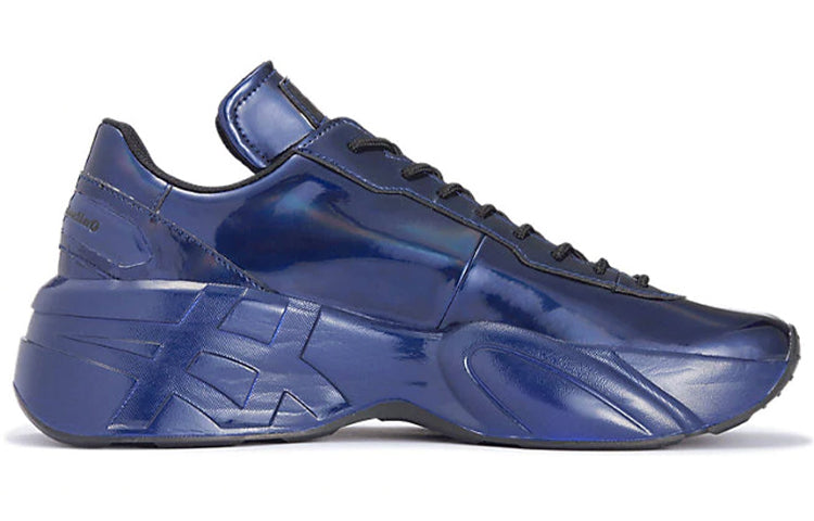 Onitsuka Tiger P-Trainer Przm 'Blue' 1183A798-400
