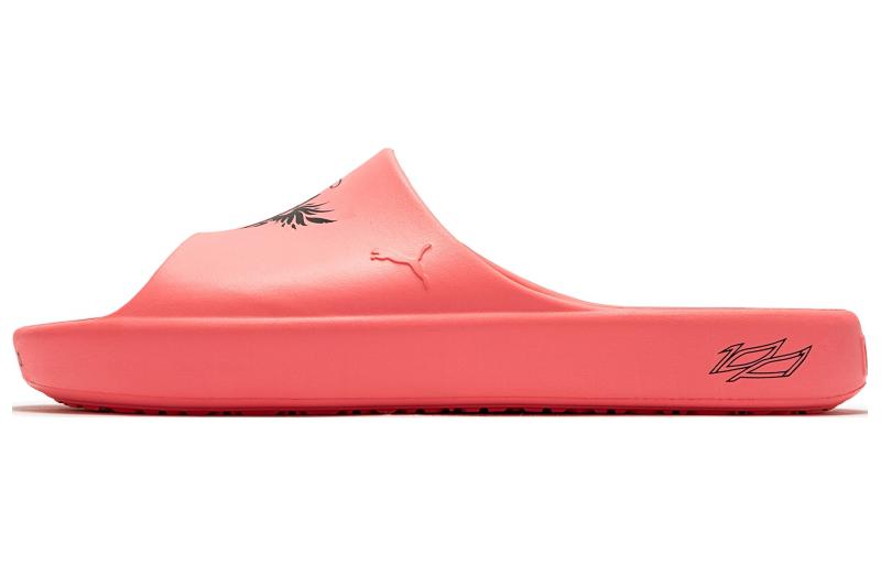 PUMA MB.02 Shibui Cat Mb.02 'Orange' 394213-03