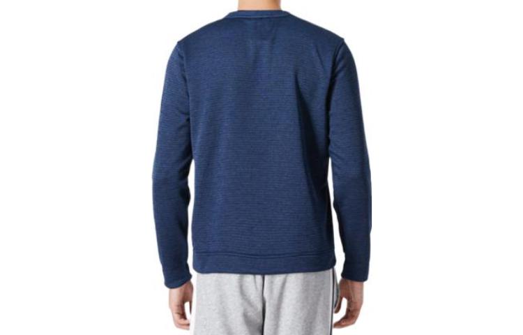 Under Armour Storm SweaterFleece Crew 'Blue' 1373675-408