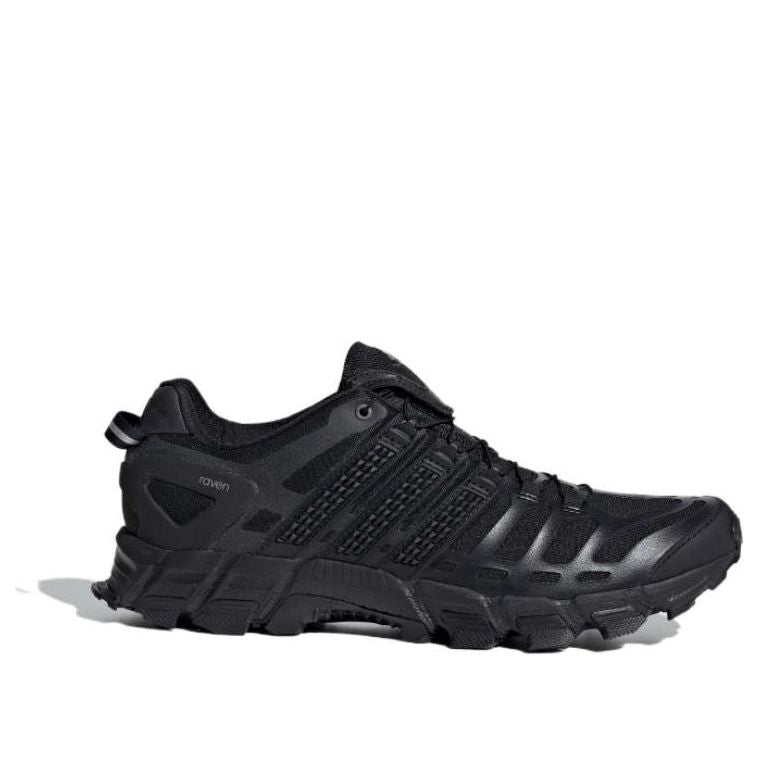 adidas Adistar RAVEN 'Black Carbon' IG6931