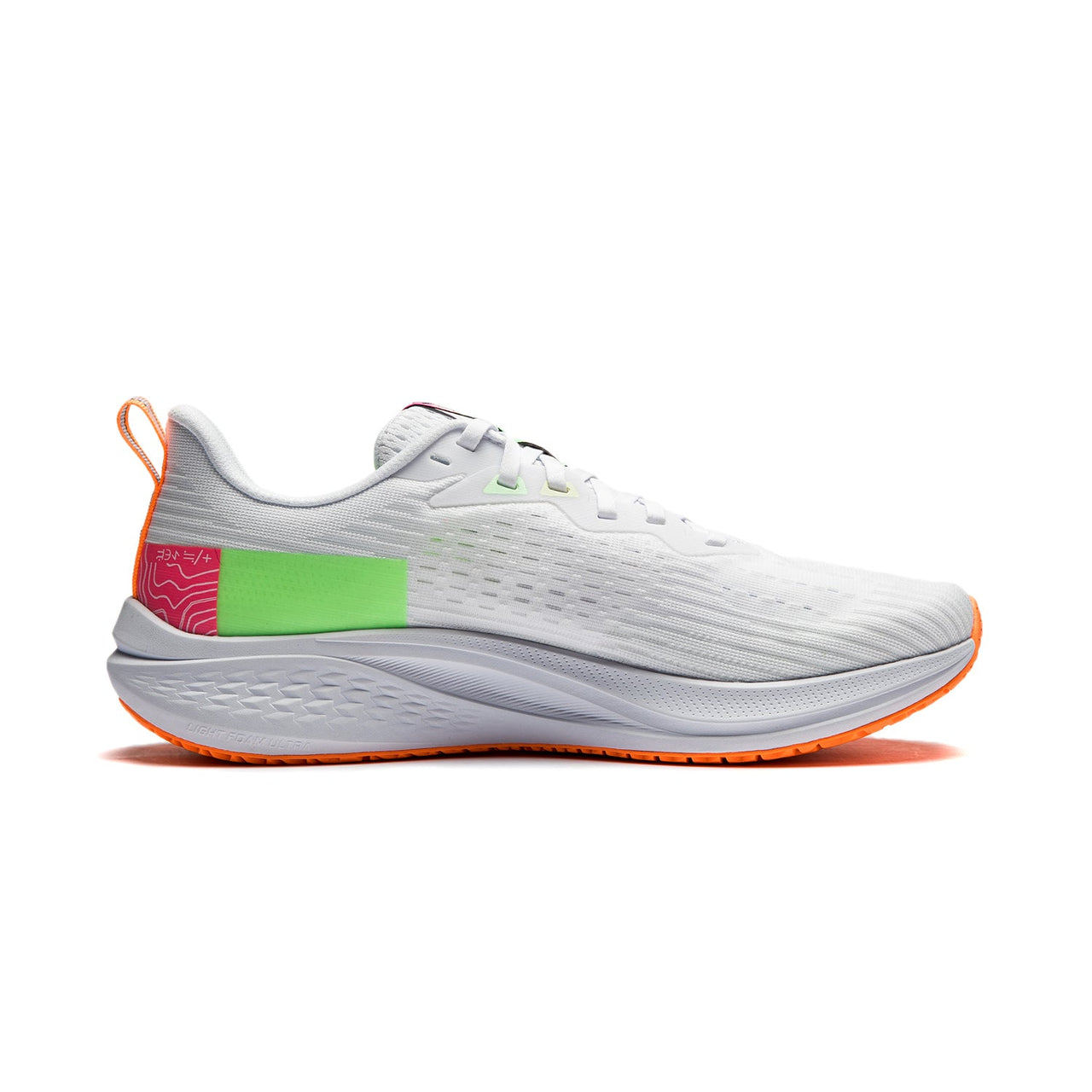 Li-Ning Rough Rabbit 7 'White Neon Green' ARPU003-14