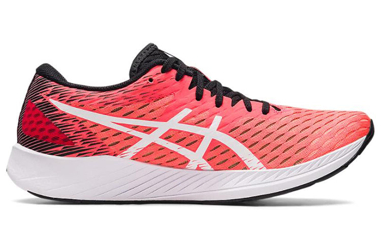 (WMNS) ASICS Hyper Speed 'Sunrise Red' 1012A899-600