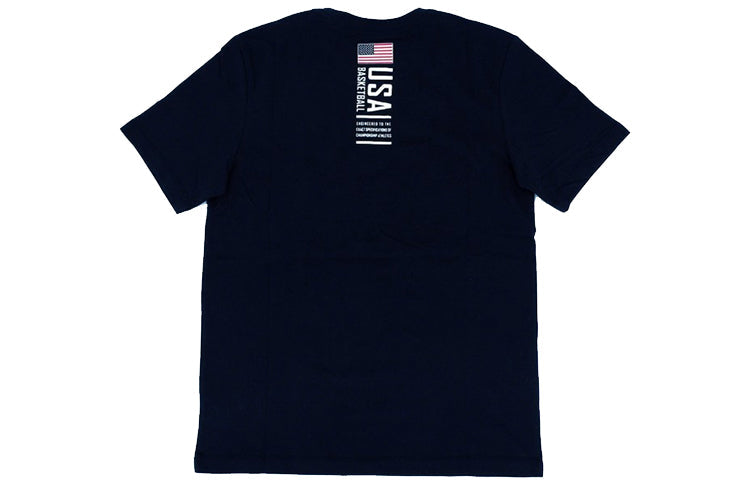 Nike World Cup Dream Team Quick Dry Short Sleeve Navy Blue Dark blue AV4352-451