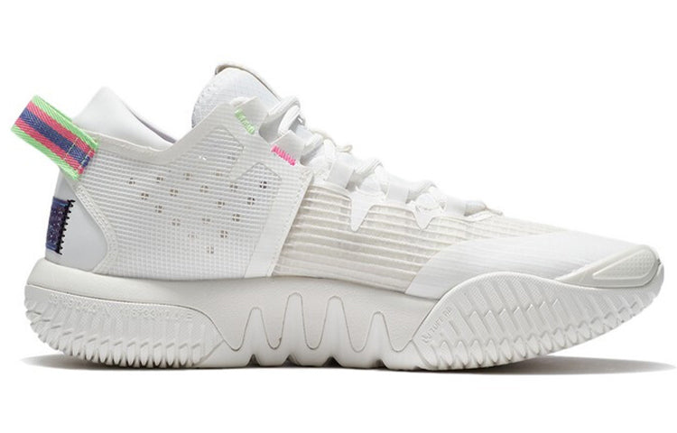 Li-Ning Bad Five 2 Low 'Rice White Multi' ABFS003-10