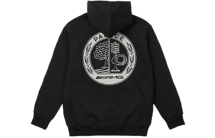 Palace x AMG 2.0 Zip Hoody Jacket 'Black' PP22AMGHD002