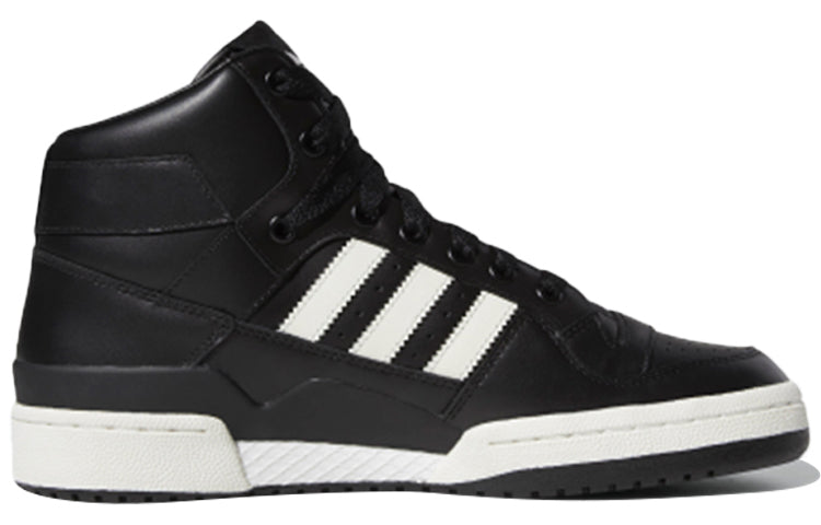 adidas originals Forum Mid Rs Xl 'Black White' G28154