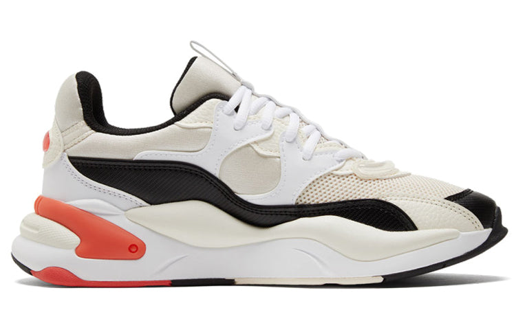 PUMA RS-2K Sahara Utility 'Eggnog Black' 368841-01