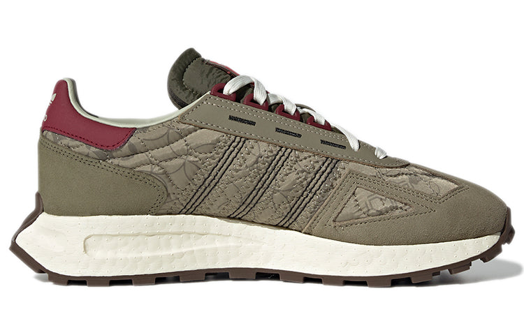 adidas Retropy E5 CNY 'Green' GX8850