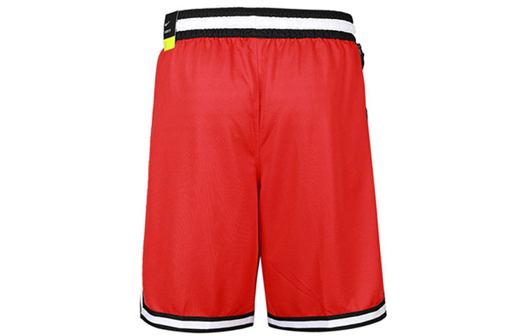 Nike Dri-FIT DNA Quick Dry Basketball Sports Drawstring Shorts Large Red BV9447-657