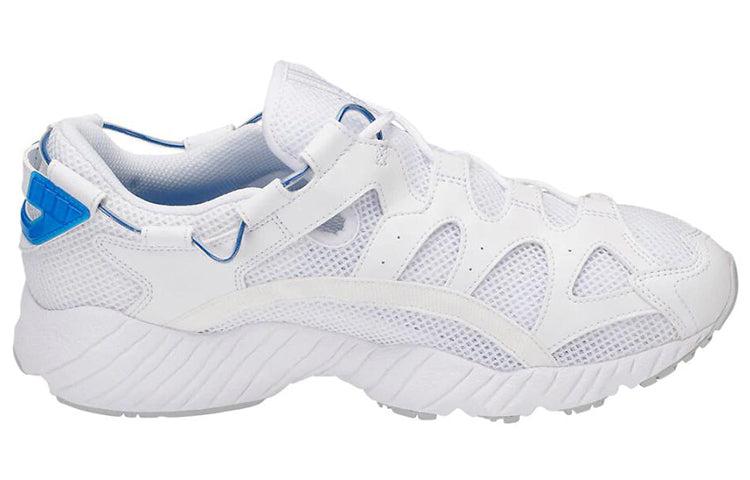 ASICS Gel-Mai 'White' H813N-0101