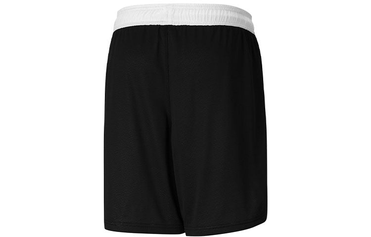 PUMA Flare Basketball Shorts 'Black' 530491-01