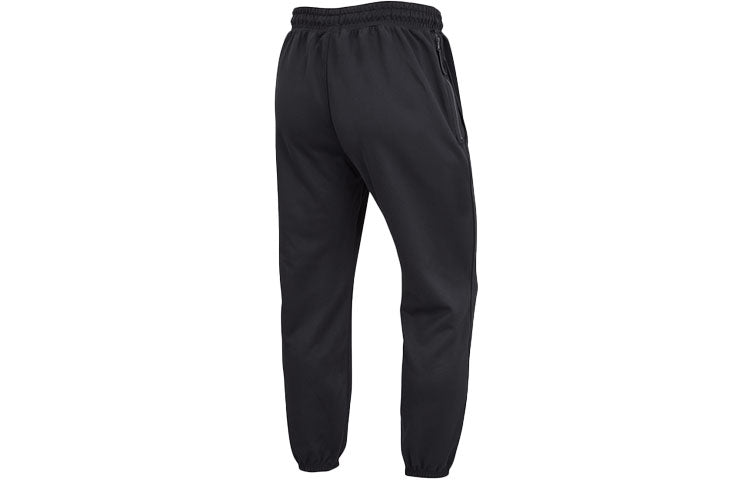 Men's Nike Knit Athleisure Casual Sports Long Pants/Trousers Black DH9730-010